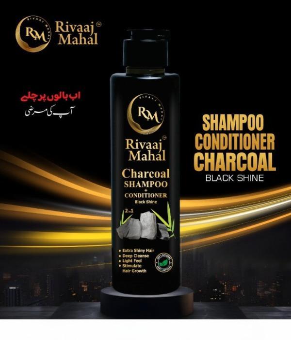 Revitalize Your Hair with 2 in 1 Charcoal Shampoo & Hair Oil - 2 Pcs Pack