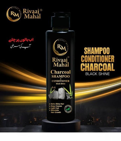 Revitalize Your Hair with 2 in 1 Charcoal Shampoo & Hair Oil - 2 Pcs Pack