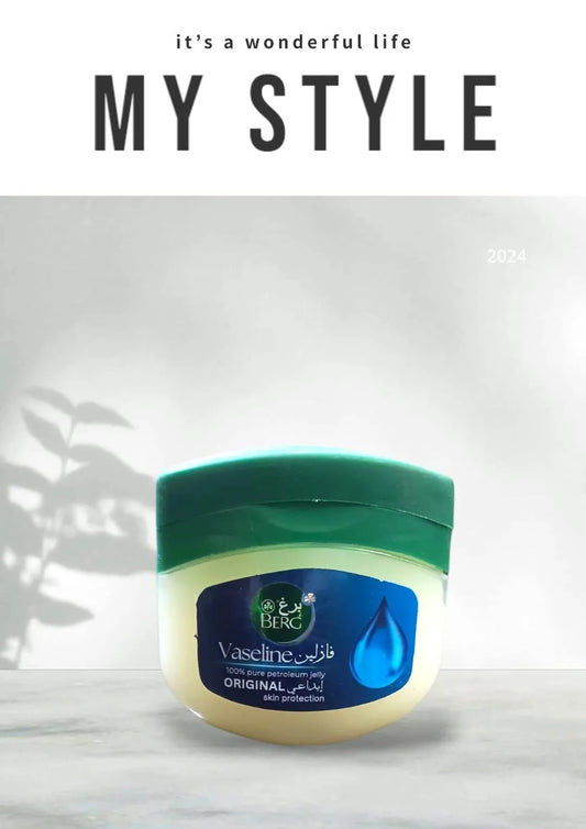Vaseline Petroleum Jelly - All Skin Types | Glossy Texture