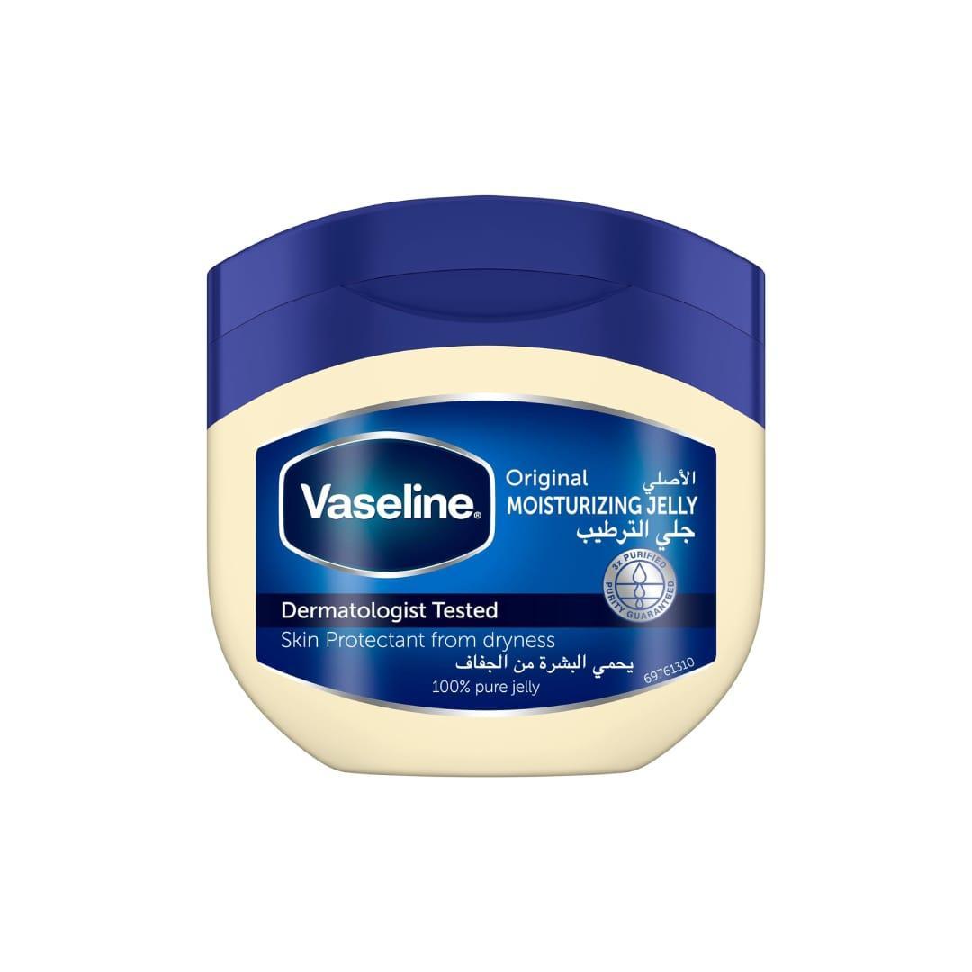 Vaseline Hydrating Petroleum Jelly - 3 Pcs of Smooth and Nourishing Care
