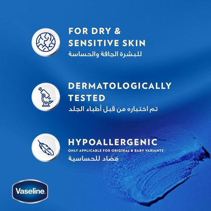 Vaseline Hydrating Petroleum Jelly - 3 Pcs of Smooth and Nourishing Care