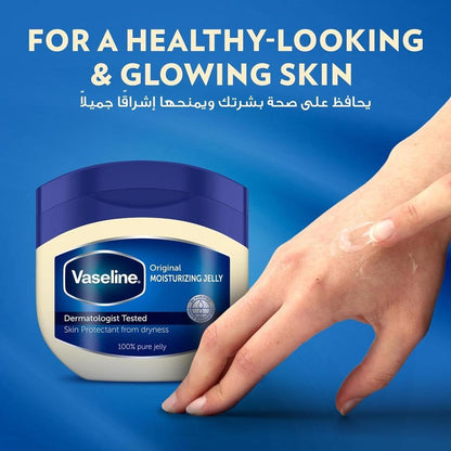 Vaseline Hydrating Petroleum Jelly - 3 Pcs of Smooth and Nourishing Care