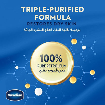 Vaseline Hydrating Petroleum Jelly - 3 Pcs of Smooth and Nourishing Care